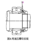 参考图6